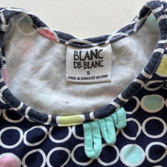 Motif tank top kids - Picture 3 of 3